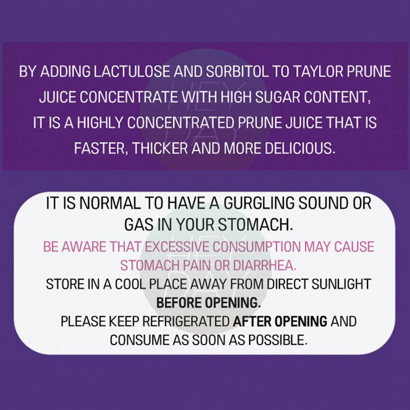 [Taylor] Prune Deep Water 180ml 1 Bottles Highly Concentrated Fruit Juice Plum Juice