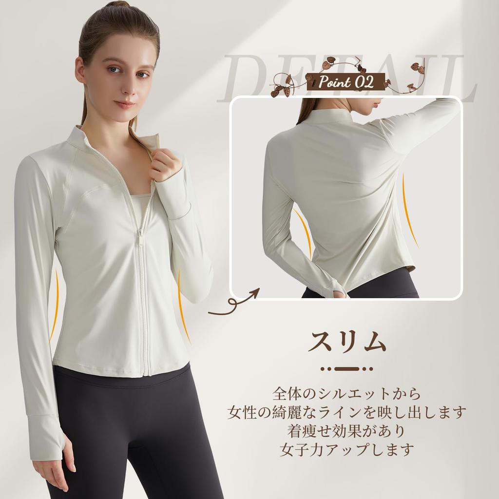 MORGEN SKY Long Sleeve Yoga High Full Zip Hoodie with Perfect for and WT059 Women's Shirt, Neck, Thumbholes, Fitness, Training, Spring/Autumn. (JP,