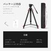NEEWER Video Tripod Camera Tripod with Fluid Aluminum Portable Camera Tripod Stand for DSLR Compatible with Manfrotto QR Maximum Load TP73 Head,