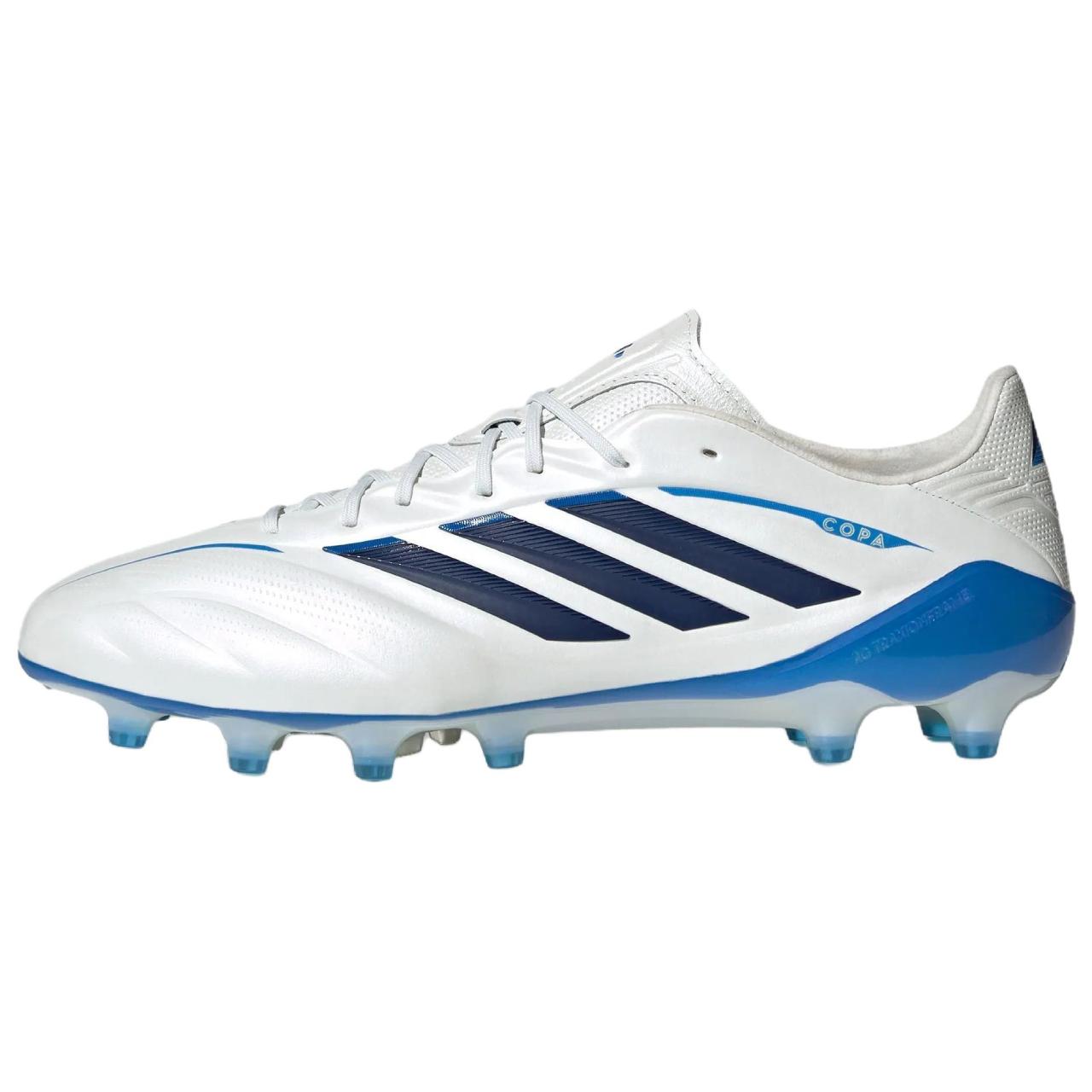Adidas Copa Pure.4 Elite Ērts