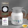 TOMIC 1L Ceramic Lined Insulated Tea Brewing Pot