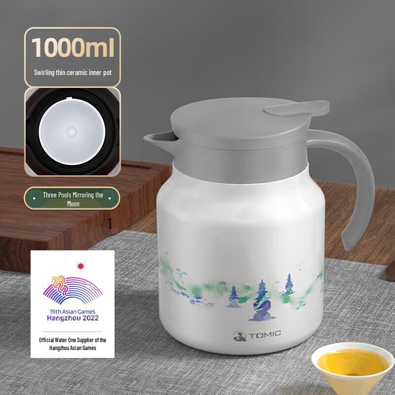 TOMIC 1L Ceramic Lined Insulated Tea Brewing Pot