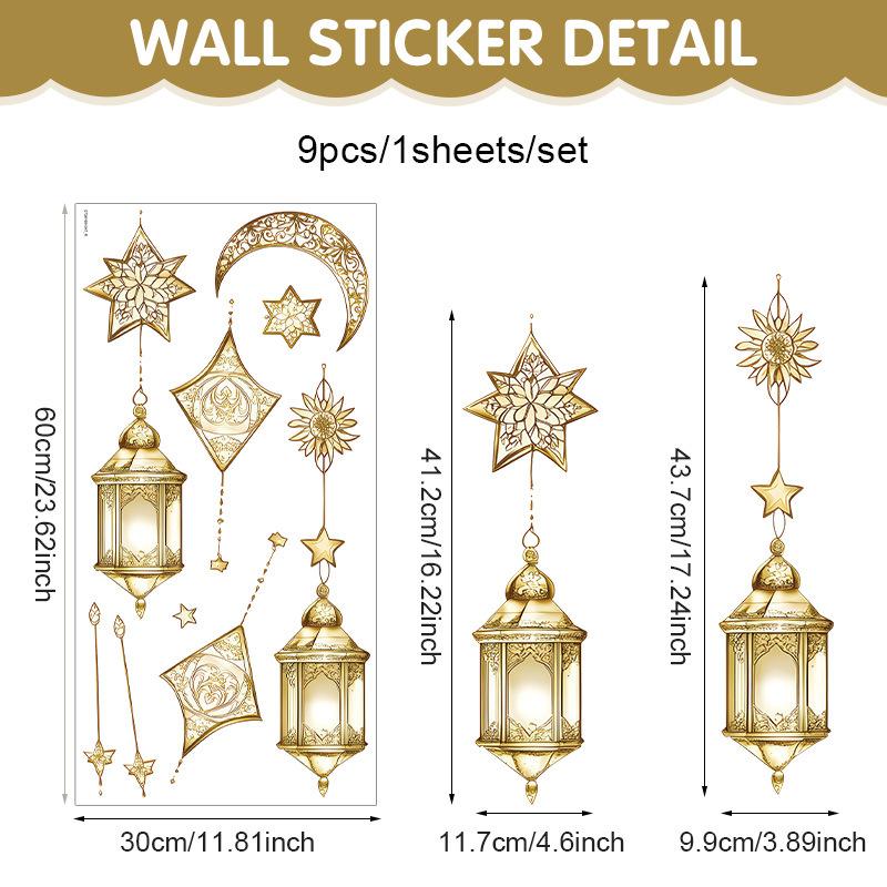 Eid Window Stickers Ramadan Decoration Eid Mubarak Decor For Home Wall Stickers Ramadan Kareem Islam Muslim Party Supplies