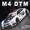 1/24 BMW M4 DTM Sound and Light M Power Alloy Metal Diecast Car Model Racing Series High Top Choice Collectibles Hobby Gift Boys