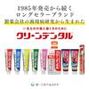Clean Dental Total Care Quasi-farmaco 50g Dentifricio Prevenzione Malattie Parodontali Fluoro Texture Addictive