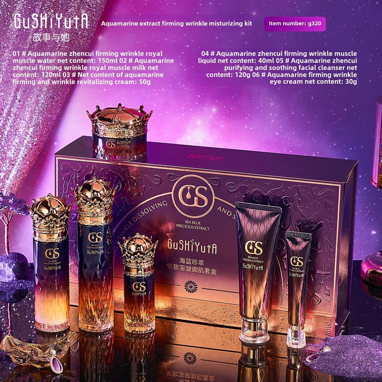 

Story and Her Platinum Rejuvenation Очищающее средство для лица Усовершенствованный увлажняющий уход за кожей для всех типов кожи Профессиональная обновляющая эссенция для кожи six-piece box синий