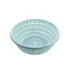Round Thickened Rice Washing Sieve