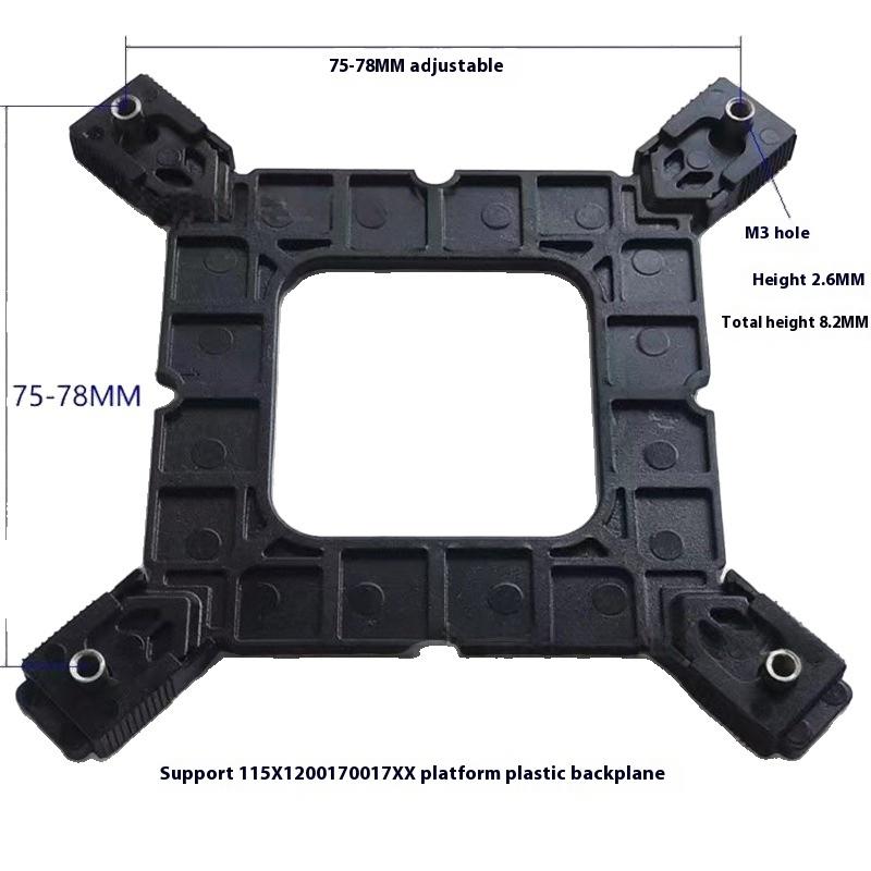 1 Set Diy Accessories For Intel Lga2011 X99 X79 E5 1700 1366 115X 1200 Amd Am2 Am3 Am4 Am5 Radiator Mounting Bracket Backplane