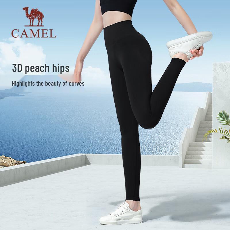 CAMEL Women's Sun-Protection Yoga Leggings