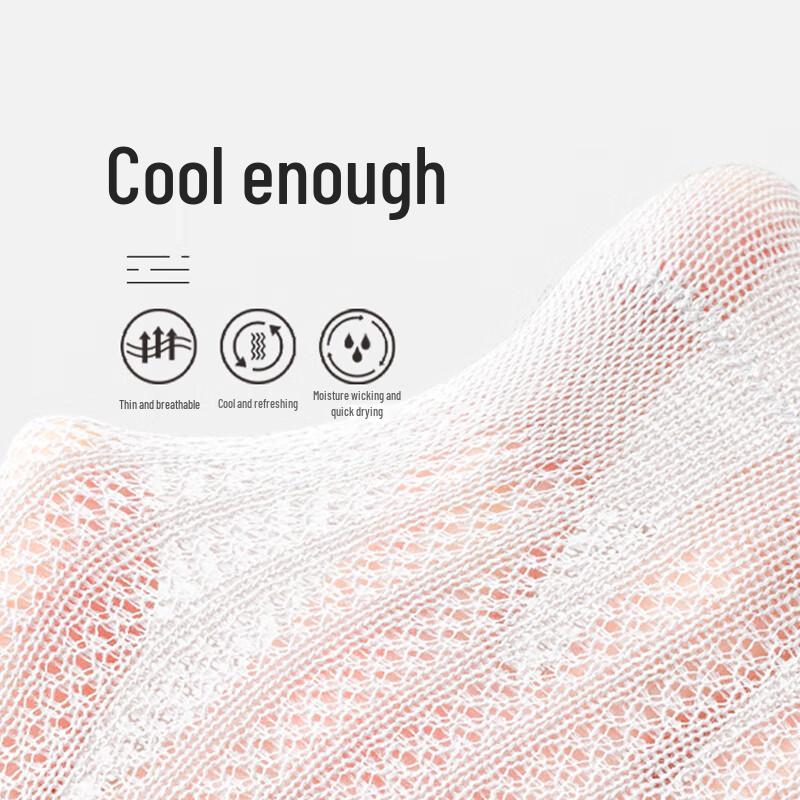 Men's Invisible Antibacterial Cotton Boat Socks