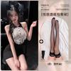 Sexy lace pussy bunny dress short skirt maid dress seduction pure desire hip skirt uniform