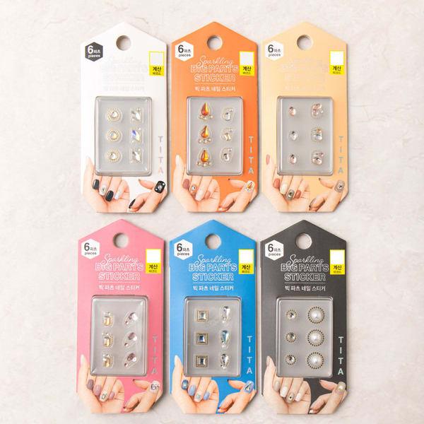 Big Parts Nail Stickers 6 Pieces