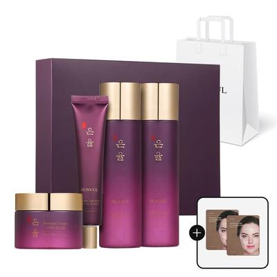 Premium Herbal Medicine 4-piece Set + Shopping Bag + 2 Wrinkle Patches