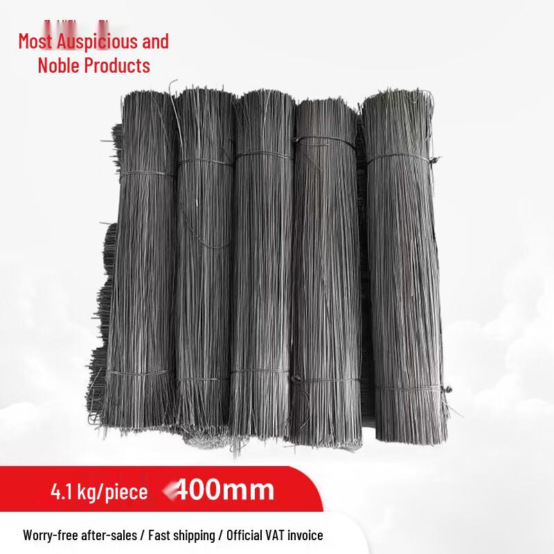 

Galvanized Binding Tie Wire 400mm