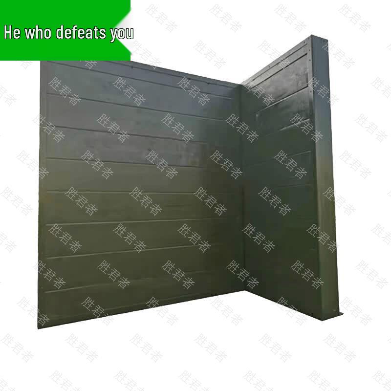 Shengjunzhe Outdoor Tactical Training Facilities