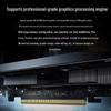 Tsinghua Tongfang ChaoXiang H880 Xinchuang Desktop PC (CN version)