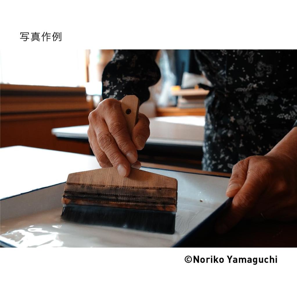 Sigma 24mm DG DN Single Wide for Mirrorless Art F1.4 Lens, L-Mount, Focus, Angle, Full-Frame Cameras,