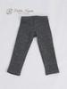 [Petite Marie] 13 MDD Compatible 78 Length Leggings, Dark Gray, Tights, Fitness Pants, Leggings, Daily Pants, Casual Pants, 40cm Doll, BJD, Doll