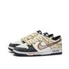 Nike Dunk Mocha Journal Leather Abrasion Resistant Low top Skateboard Shoes Men's Brown HF5441-100(Team202-)