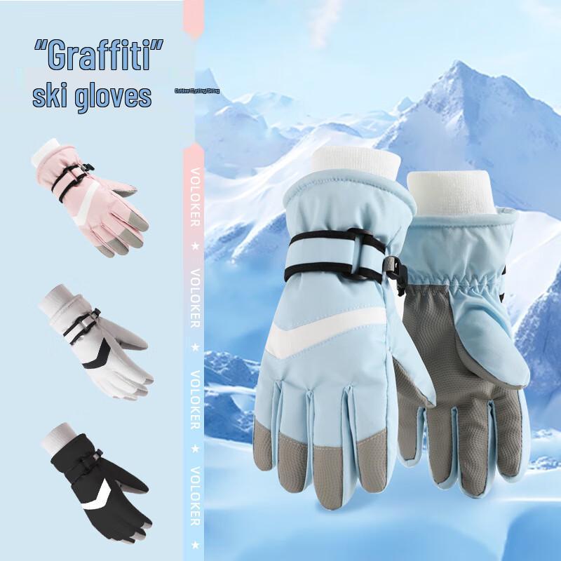 Kinder Winter Wasserdicht Touchscreen Skihandschuhe