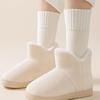 1 Pair Women Winter Socks Solid Color Ribbed Cuffs Thickened Plush Lining Sleeping Socks Autumn Winter Daily Wear