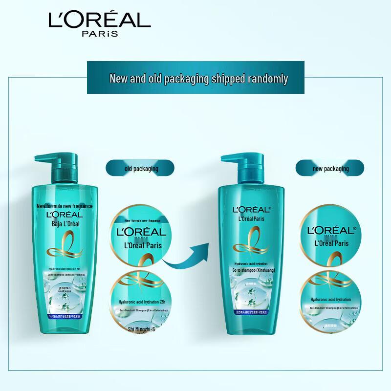 L'Oréal Hyaluronic Acid Hydrating Anti-Dandruff Shampoo