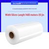Stretch Wrap Packaging Film