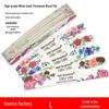 Rose Series Double-Sided Thin Wooden Nail File - Washable Polishing & Sanding Strip