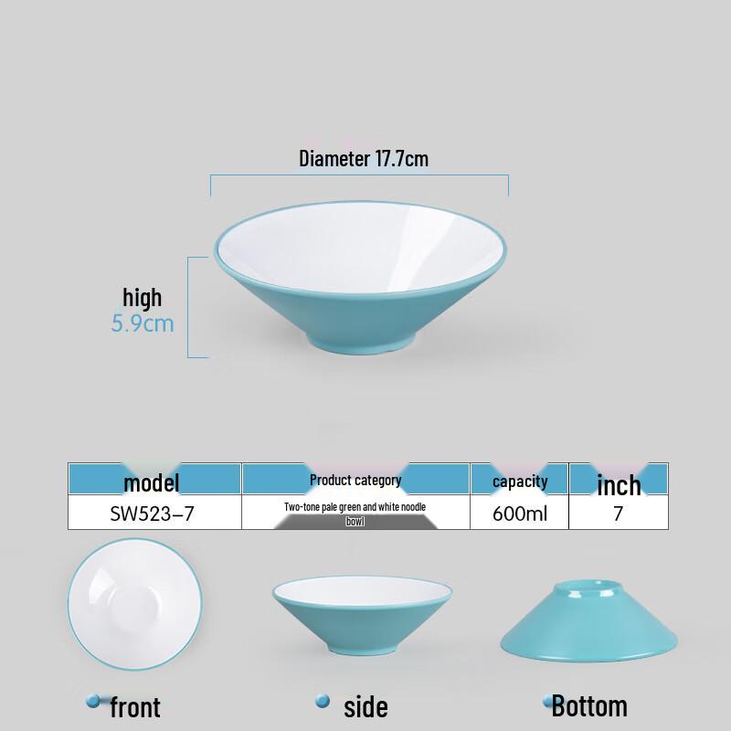 Japanese Style Melamine Noodle Bowl