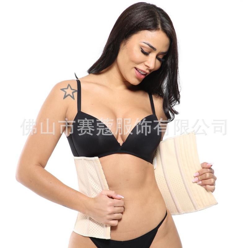Breathable Mesh Cotton Waist Cincher Tummy Control Shaping Latex Support Waist Trainer