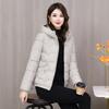 Women's Short Lightweight Down Cotton Jacket 2025 New Style Midi-Length Autumn Winter Coat for Middle-Aged and Elderly