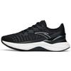 Tron 2.0 Cushioning Slip Resistant Abrasion Resistant Low Top Running Shoes Men's Black 112215586-1