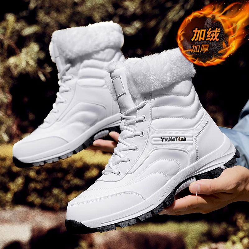 Mens padded cold warm thick soles lightweight hiking mountaineering waterproof non-slip sports high-top snow boots cotton shoes 37 4749₽