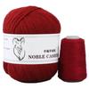Skein Wool Yarn Bundle for Crafting Create Beautiful Scarves, Hats, and More Safe and Durable Soft Crochet Yarn 50g