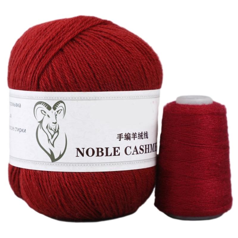 Skein Wool Yarn Bundle for Crafting Create Beautiful Scarves, Hats, and More Safe and Durable Soft Crochet Yarn 50g
