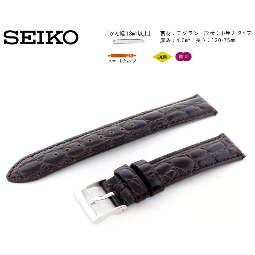 Seiko Watch Band 19mm Leather Men's Brown Strap with Care Instructions