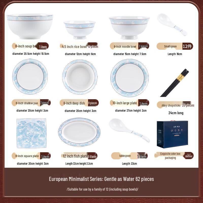Mode Lanka 62-Piece Ceramic Dinnerware Set