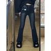 High-Waisted Micro-Flare Jeans for Women - Plus Size, American High Street Style (Autumn 2025)