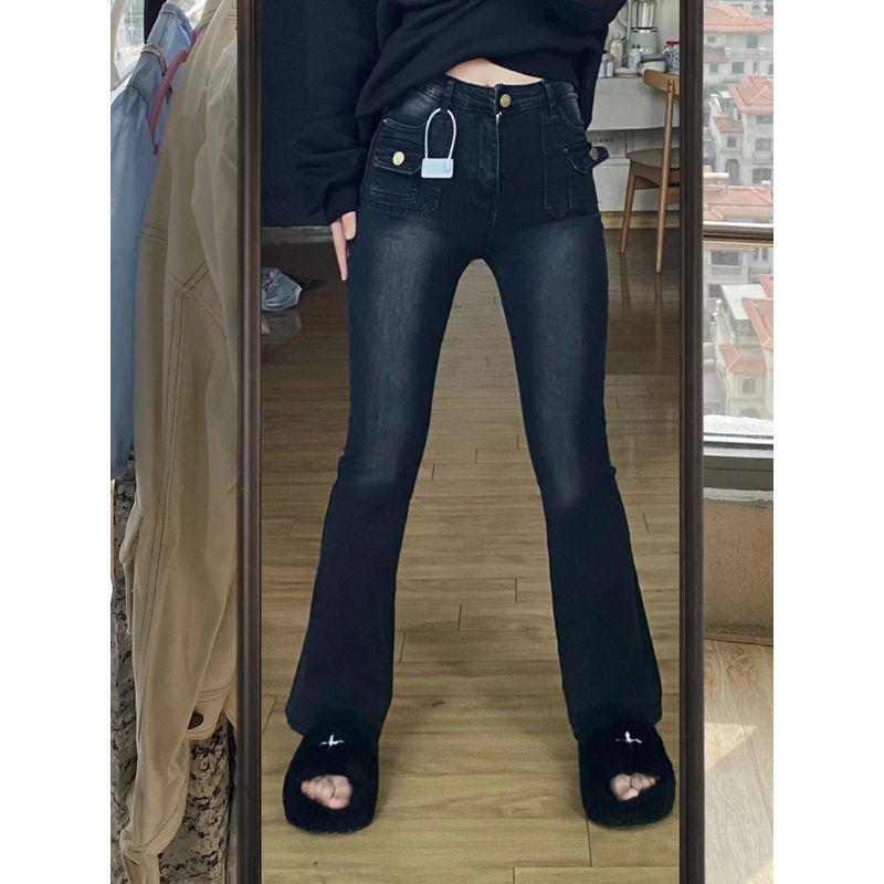High-Waisted Micro-Flare Jeans for Women - Plus Size, American High Street Style (Autumn 2025)
