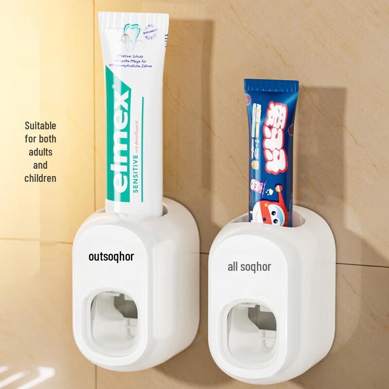 Jiabangshou Bathroom Organization & Dispenser Collection