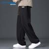 JEANSWEST Men's Casual Loose Straight Wide Leg Pants