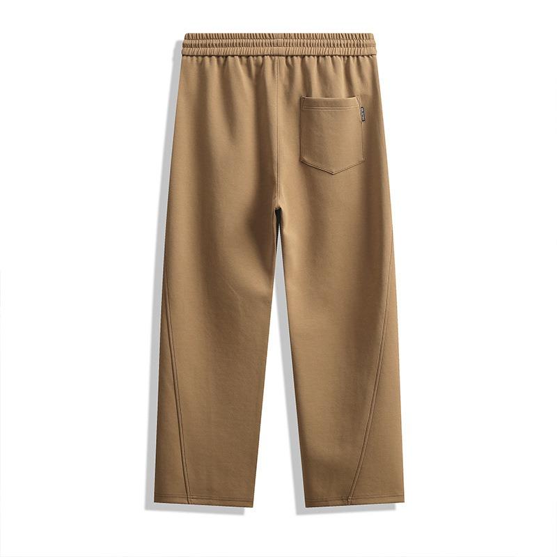 Men's Drape Casual Pants Spring and Autumn New Men's Versatile Sports Loose Straight Wide-leg Pants Trendy Trousers