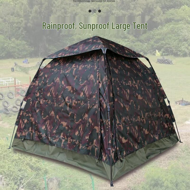 Ao Xiang Zhe Automatic Pop-Up Camping Tent