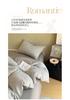 High End Nordic Style Cotton Yarn Dyed Jacquard Four Piece Set [Monok/Simple Luxury]