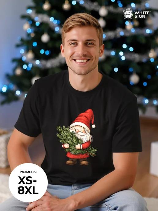 Oversized cotton Christmas T-shirt: Gnome with Spruce Branches 2XL