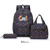Casual Large-capacity Backpack High-value Cute Backpack Middle School Student Schoolbag College