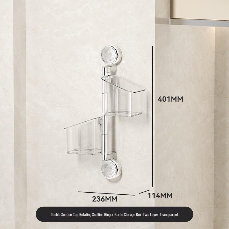 Chang Baosen 2-Tier Suction Cup Kitchen Storage Shelf