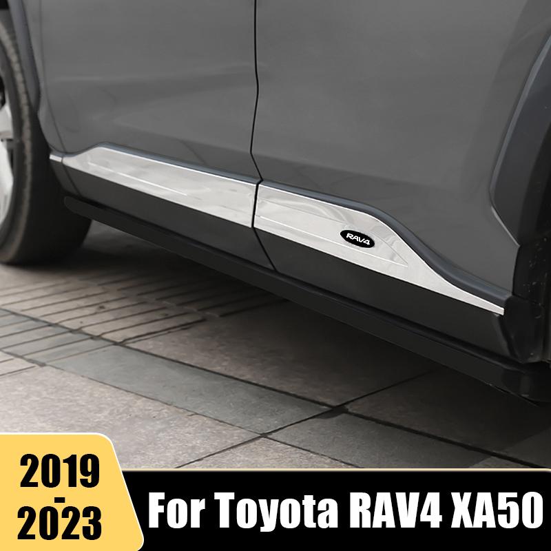 

Для Toyota RAV4 XA50 2022 2023 2023 RAV 4 Hybrid Наклейки на боковую юбку крышки кузова Накладки на дверные накладки