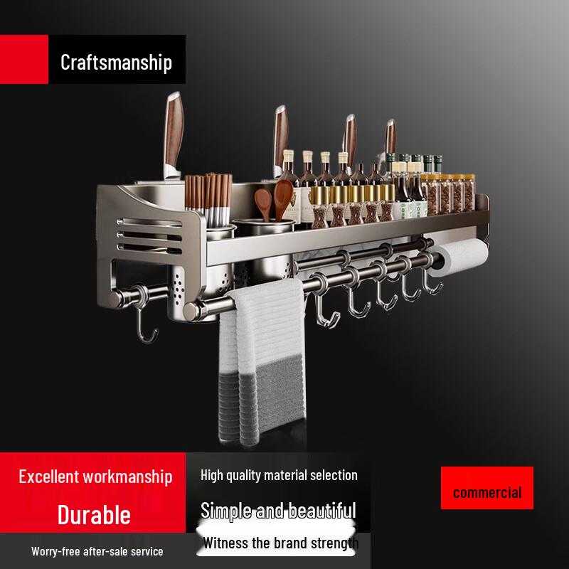 

Yingbai Wall-Mounted Stainless Steel Kitchen Organizer