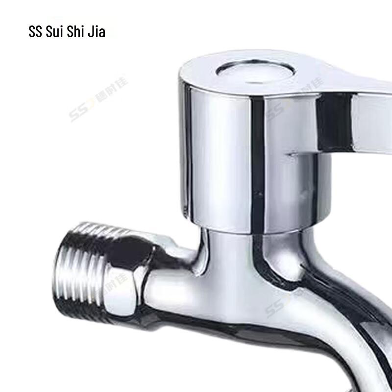 Copper Alloy Wall-Mounted Washing Machine Faucet